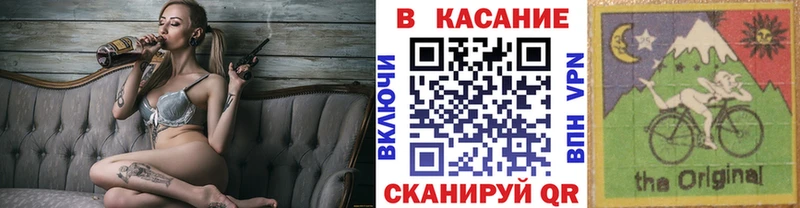 Купить наркотики Бронницы Кокаин  Конопля  МЕТАДОН  АМФ  ГАШ  МЕФ 