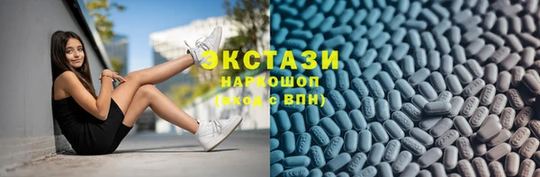 метадон Кукмор