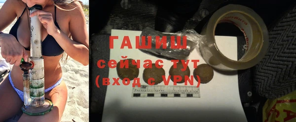 прущая мука Кодинск