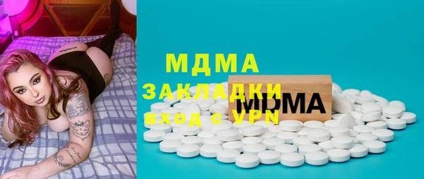 2c-b Алексин