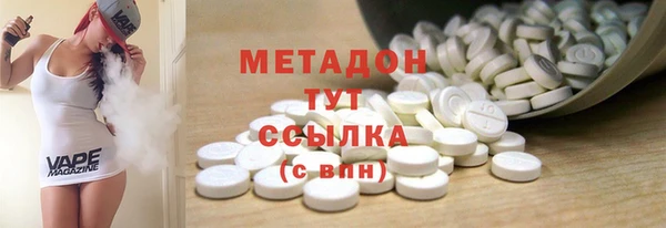 2c-b Алексин
