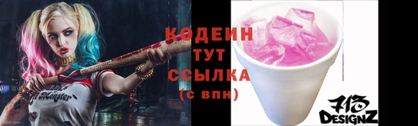 MDMA Premium VHQ Аша