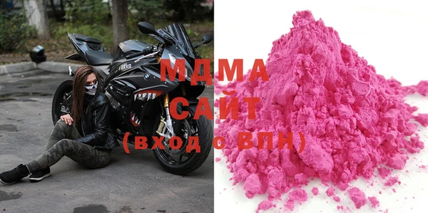 трава Алзамай