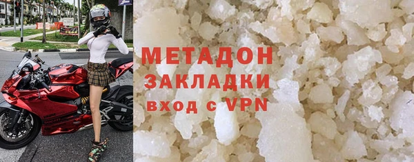 трава Алзамай