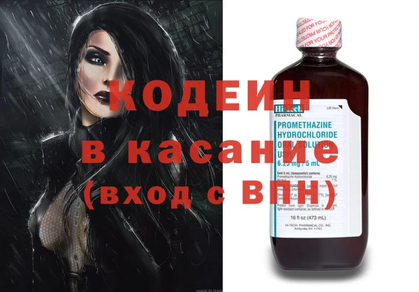 2c-b Алексин
