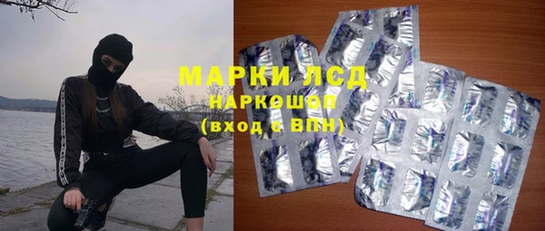 2c-b Алексин