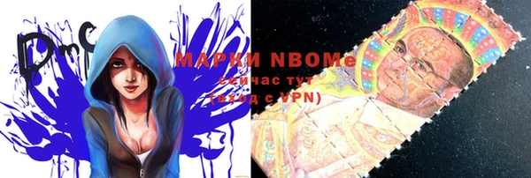 2c-b Алексин