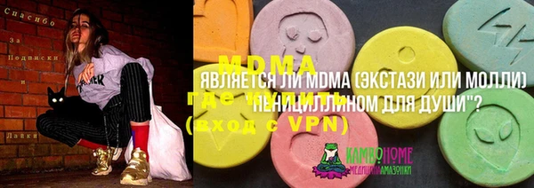 2c-b Алексин
