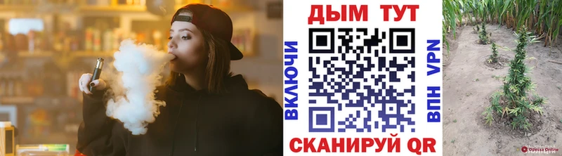 Каннабис Amnesia  Бронницы 